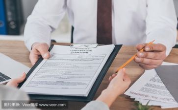 活动集赞活动方案5篇