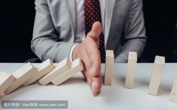 充值活动方案7篇