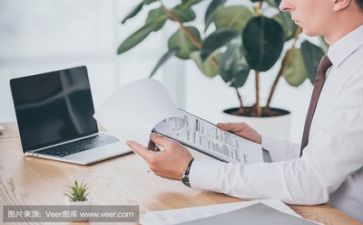 比赛活动方案模板范文6篇