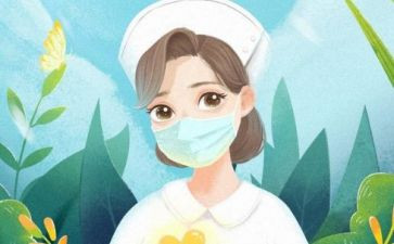外科护士长述职报告推荐8篇