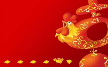 中班小鸡和蛋教案6篇