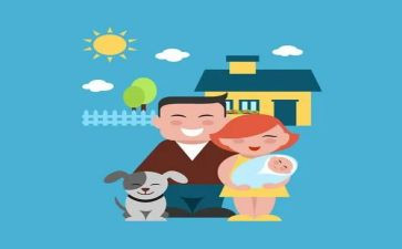 小学家委会学期工作计划5篇