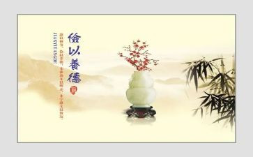勤俭节约倡议书推荐5篇