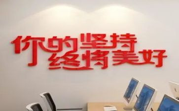 坚持胜利的作文8篇