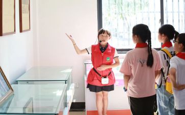小小讲解员作文优质8篇