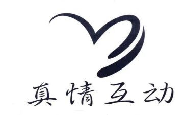 真情难忘的作文6篇