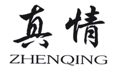 真情小学生作文7篇