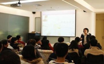 王??讲座心得体会5篇