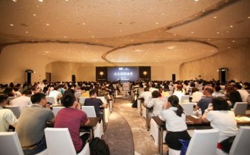 2024讲座心得体会5篇