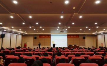 听教师讲座的心得体会7篇