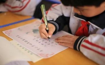 检讨书万能模板7篇