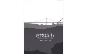 清明见闻作文600字作文推荐8篇