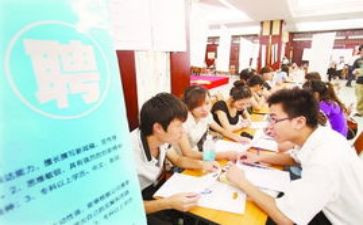 见习心得体会5篇