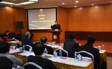 政教处讲话稿8篇