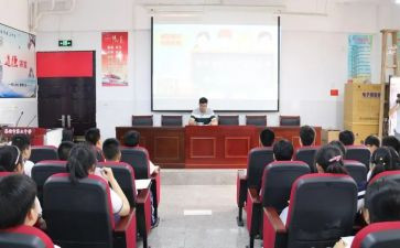 2023电教处工作计划6篇