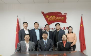 电教处工作个人总结范文7篇