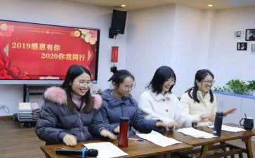 早教工作计划书7篇