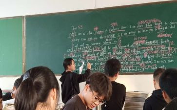 女教课心得体会5篇