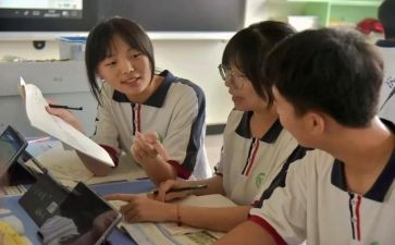 教师交流培训心得5篇