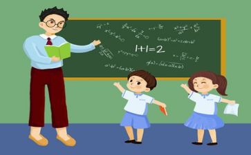 教师技术培训心得精选7篇