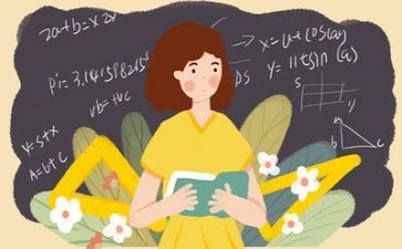 教师心得培训心得参考6篇