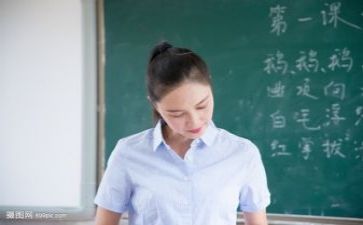 名教师室工作计划5篇