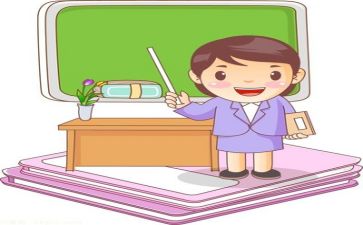 幼师365教师心得体会5篇