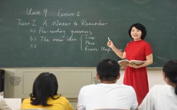 教师安全培训心得体会8篇