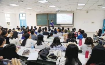 教师的培训心得体会模板6篇