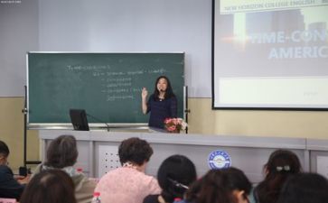 新体育教师的培训心得体会7篇