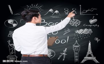 教师能力培训心得5篇
