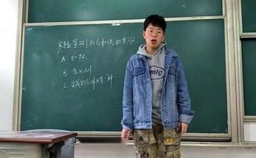 教师工作工作计划8篇