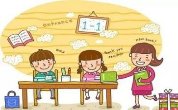 教师的感悟心得体会6篇