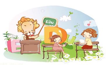 安全工作教学计划5篇