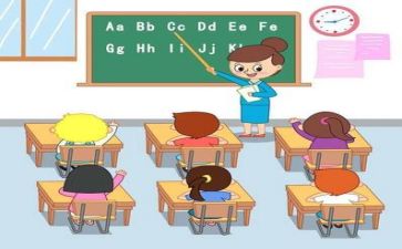 抽屉原理3教学反思7篇