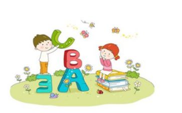 京调教学反思优质7篇