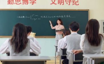 比例的教学反思5篇