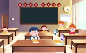 感受教学反思6篇