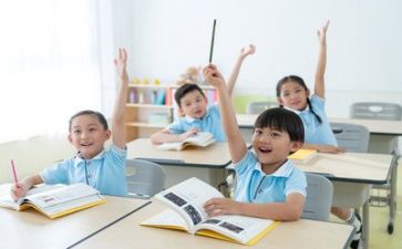 教学评心得体会推荐5篇