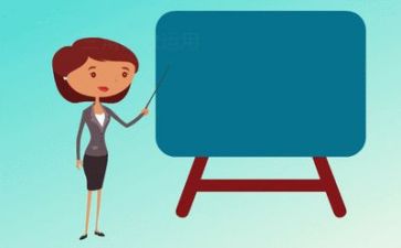 教学反思教师的教学反思推荐7篇