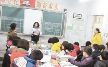 教研的心得优质8篇