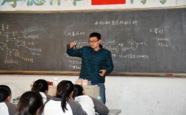 教研员的培训心得体会6篇