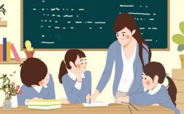 大学实习报告5篇