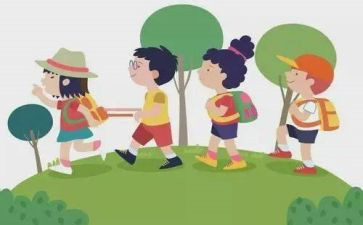 大学生安全四心得体会5篇