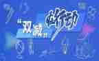 专业调查报告8篇