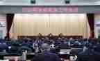 2024年工作总结报告5篇