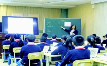 教与学作文500字5篇