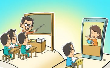 有效的教与学心得体会模板6篇