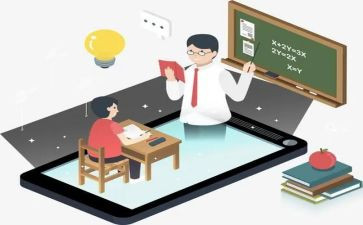 舞蹈教与学心得体会5篇