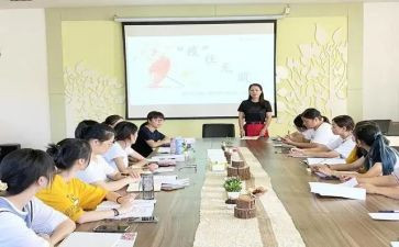教职工安全培训心得6篇